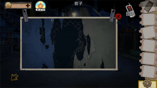 密室逃脱绝境系列11游乐园第五关攻略31