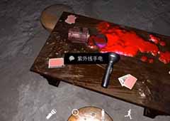 孙美琪疑案DLC19兰芝饭盒线索获取位置详解