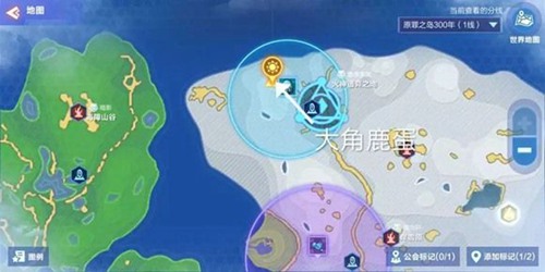 我的起源变异宠物蛋图