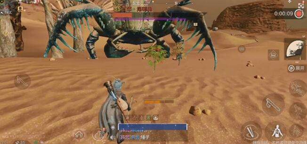 妄想山海五香兽肉图