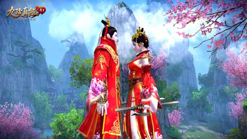 九阴真经3D图片2