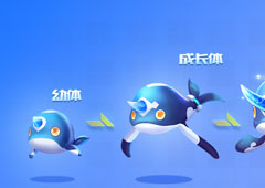 QQ飞车手游小鲲怎么样 小鲲属性技能介绍