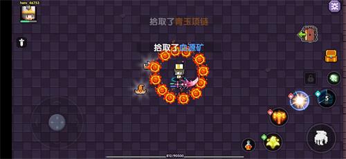 我的勇者低配牧师站撸7