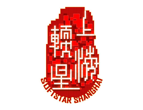 仙剑奇侠传幻璃镜截图3