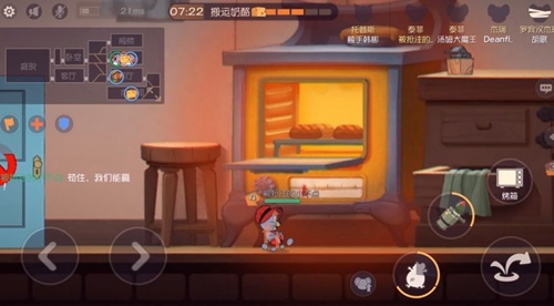 猫和老鼠厨房烤箱