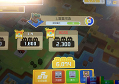 宝可梦探险寻宝弯弯河流boss战技巧详解 弯弯河流boss怎么打