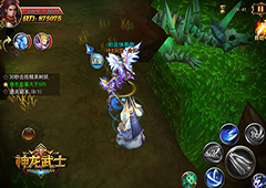 探秘必备 《神龙武士》4.19开启不删档测试