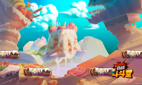 百战斗斗堂截图