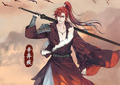 墨魂辛弃疾角色怎么样 人物立绘和资料介绍