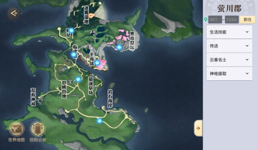 天谕手游不老神泉1