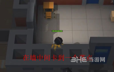 逃跑吧少年2