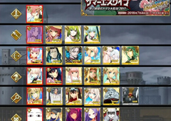 FGO梅芙大监狱加成攻略 夏日泳装复刻活动加成从者礼装一览