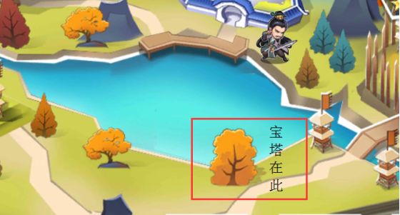 十万个冷笑话2游戏截图1