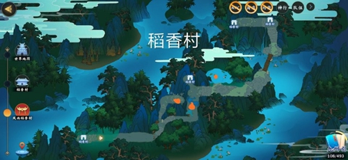 剑网3指尖江湖六小宝箱6