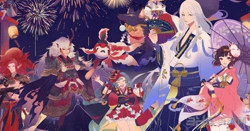 阴阳师宣传图