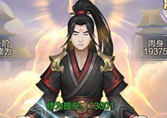 玄元剑仙幻化宝物怎么获得 千幻仙府装备获取方法讲解