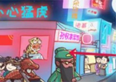 三国哈哈哈第22关怎么过 千里走单骑下通关方法攻略