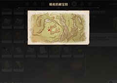 原神美好的日子成就怎么做 完成方法分享
