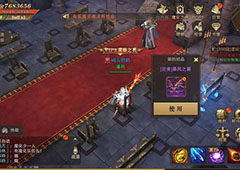 神雕侠侣2手游丐帮怎么通关光武 光武试炼丐帮攻略