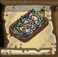 黑暗料理王生蚝补精华图片