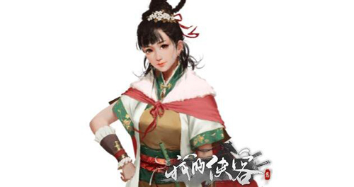 我的侠客白小青图片