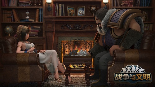 战争与文明截图1