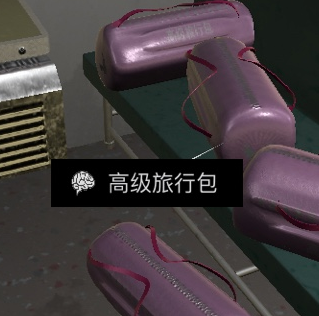 孙美琪疑案杜翠兰线索