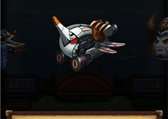 不沉重舰《不思议迷宫》天空战飞艇介绍