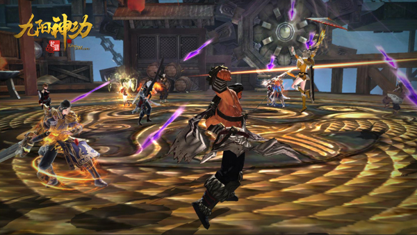 九阳神功起源图片5