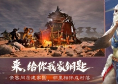 妄想山海星宿加点推荐 加点技巧介绍