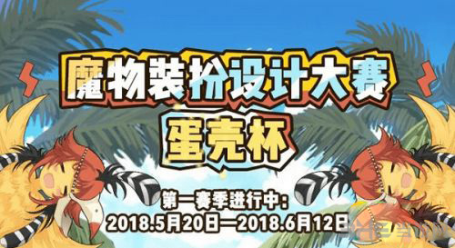 牧羊人之心图片