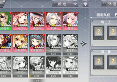 最终王冠关卡1-3怎么玩 关卡1-3三星通关攻略