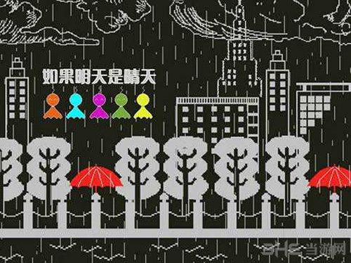 如果明天是晴天游戏剧情图片1
