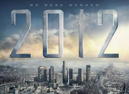 2012团队拍摄截图