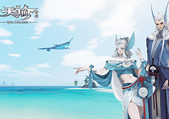 天谕怎么收徒弟 师徒系统玩法介绍
