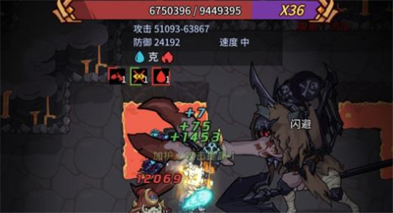 提灯与地下城反伤怪怎么打1