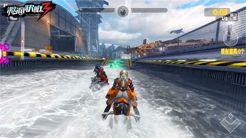 激流快艇3图片3