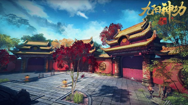 九阳神功：起源图片6