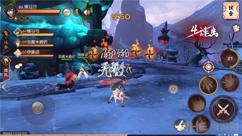 侍魂胧月传说贺隐PVP图片1