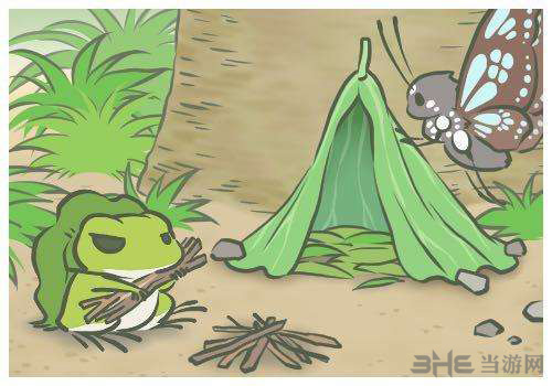 旅行青蛙特产图片1