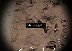 孙美琪疑案DLC朱孝坤一枚金币线索获得方法介绍