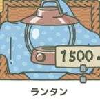 旅行青蛙道具图片5