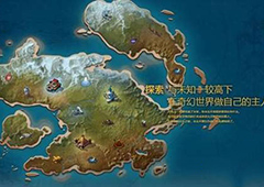 剑与家园如何掠夺资源 剑与家园资源获得攻略