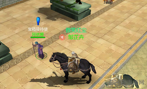 成吉思汗手机版画面截图1