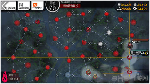 少女前线截图6