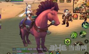 光明大陆截图1