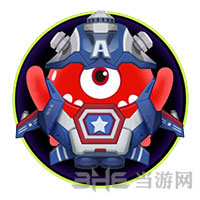 球球大作战壮志凌云截图2