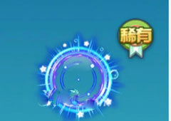 欢乐球吃球海蓝之梦光环怎么获得 欢乐球吃球海蓝之梦介绍
