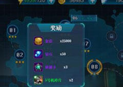 迷雾世界蛇女boss怎么打 迷雾世界蛇女boss打法攻略