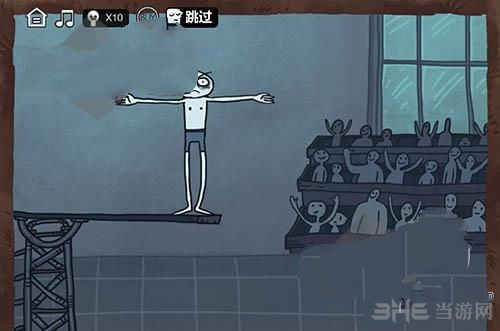 玩你哥截图1